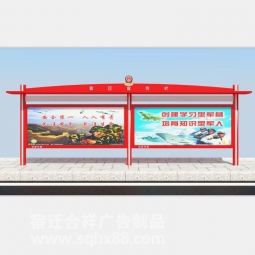 閱報(bào)欄公示欄廣告燈箱廠(chǎng)家定制戶(hù)外LED滾動(dòng)社區(qū)不銹鋼仿古宣傳欄